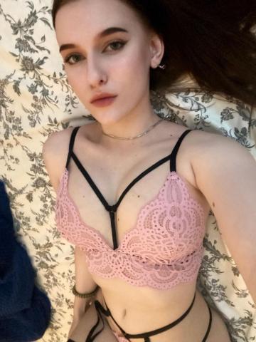 Фаина